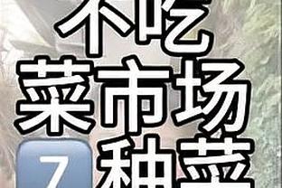 新利18ios截图0